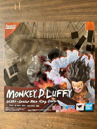 Extra battle monkey luffy - [extra, battle]monkey.d.luffy