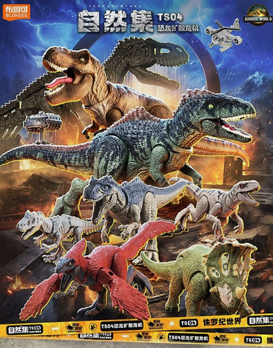 Imported blokees jurassic - blokees,