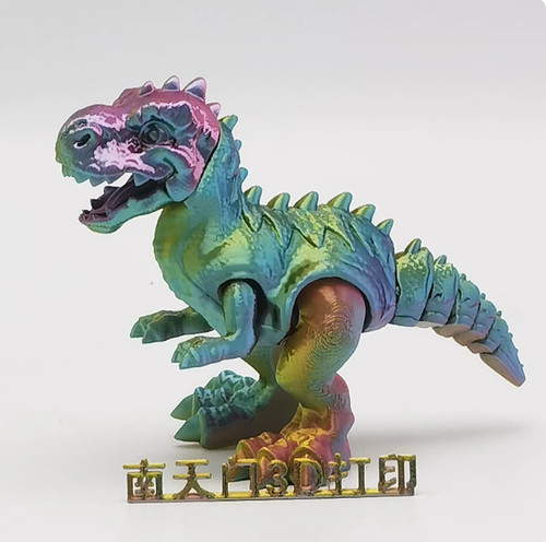 Handmade toy dinosaur model - ,